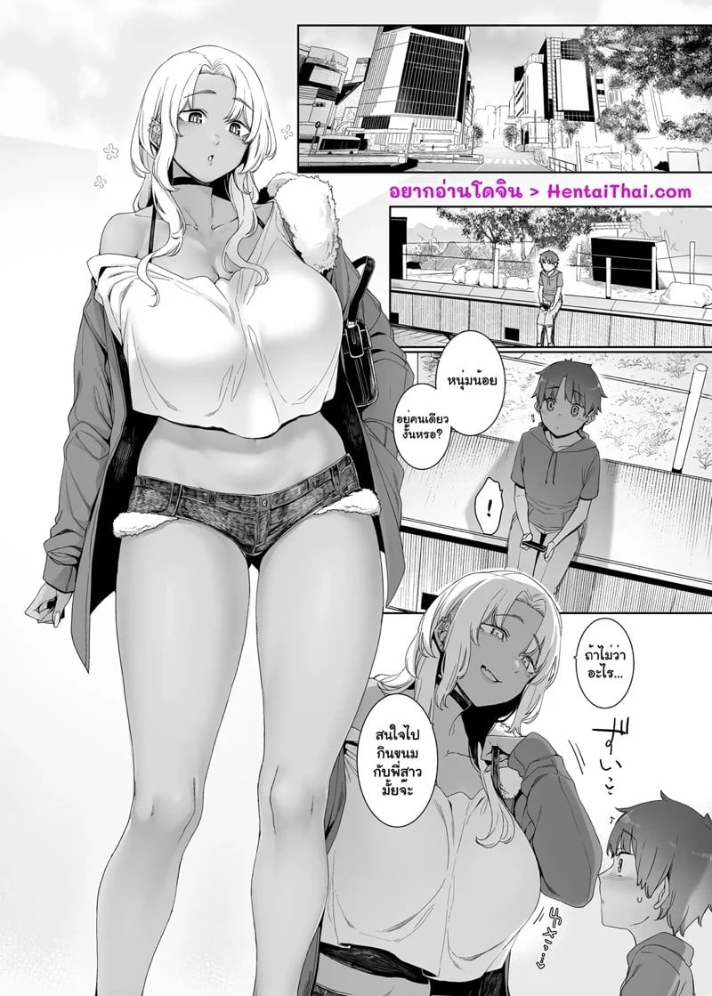 0002.jpg