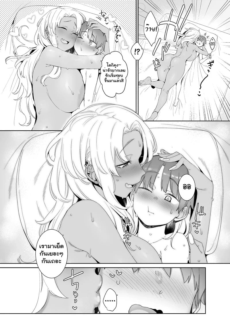 0022.jpg
