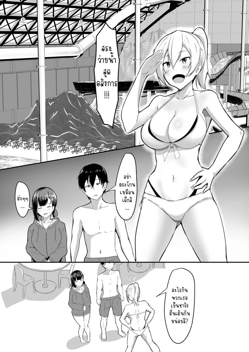 0005.jpg