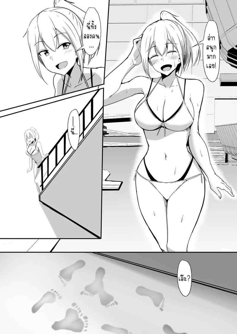 0013.jpg