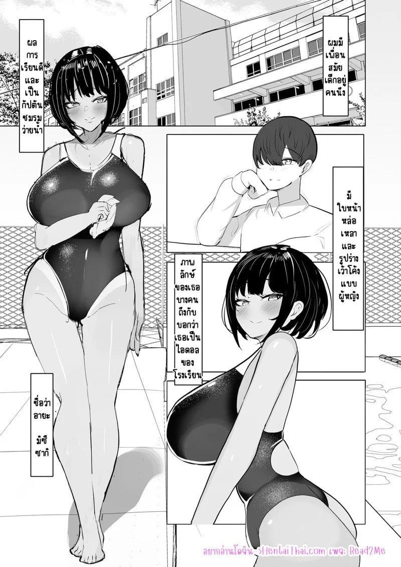 0002.jpg