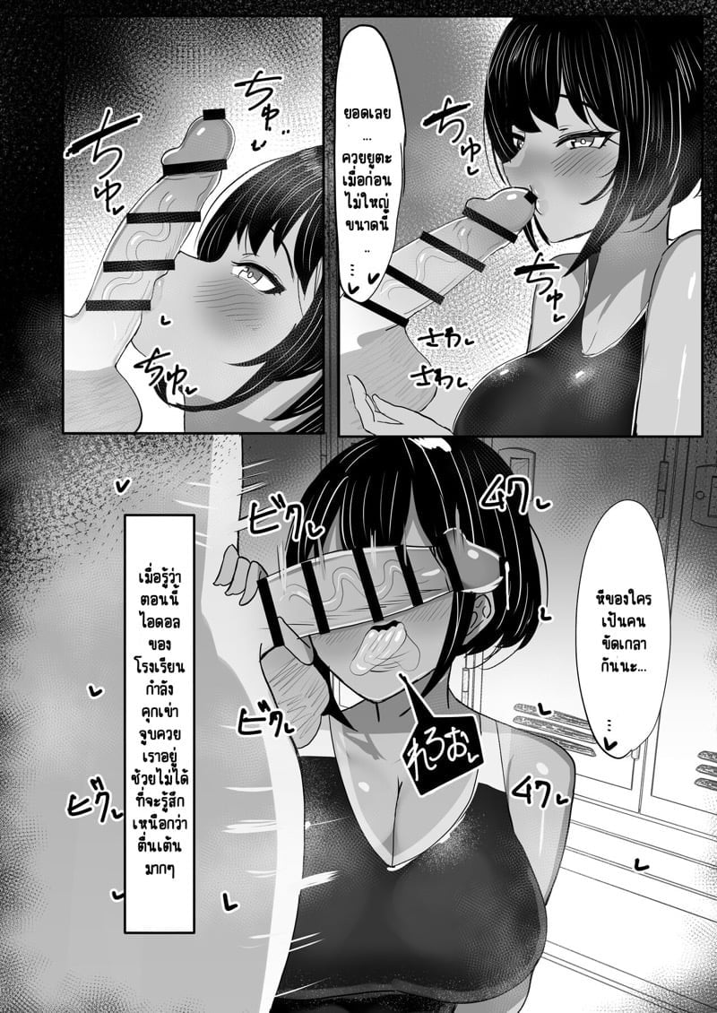 0009.jpg