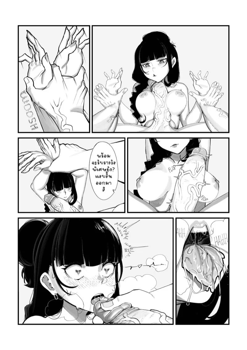 0015.jpg