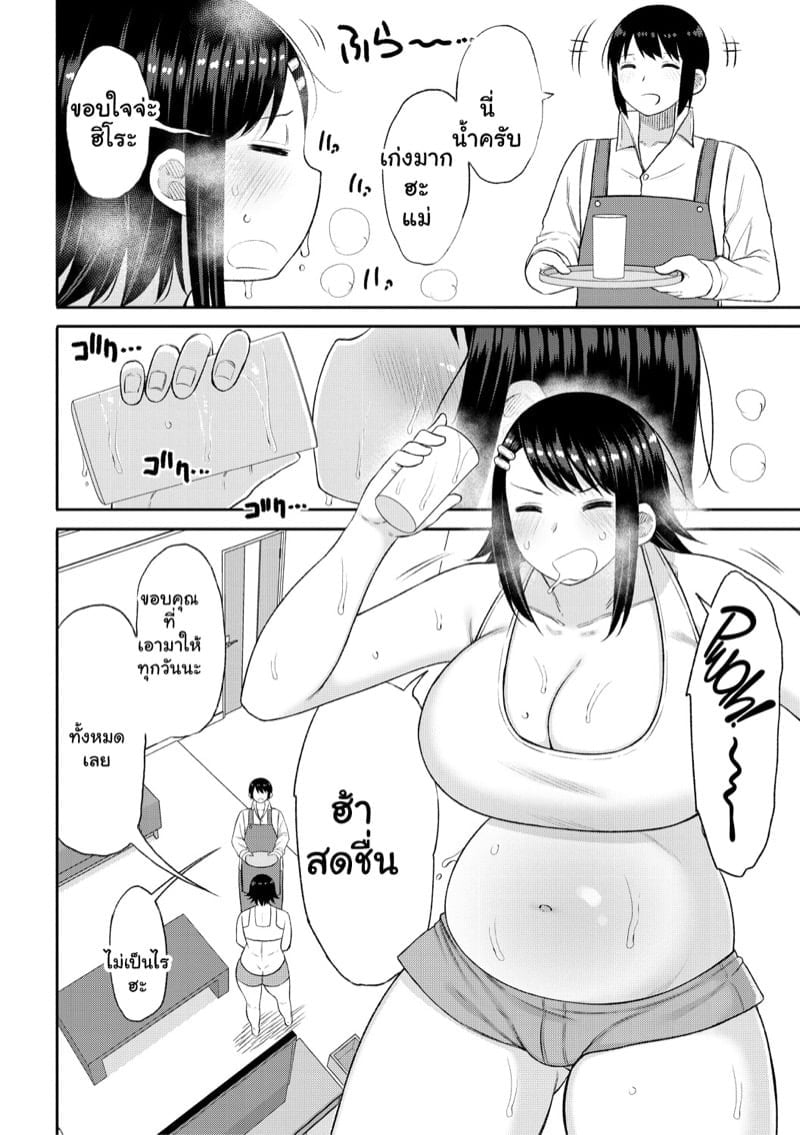0002.jpg