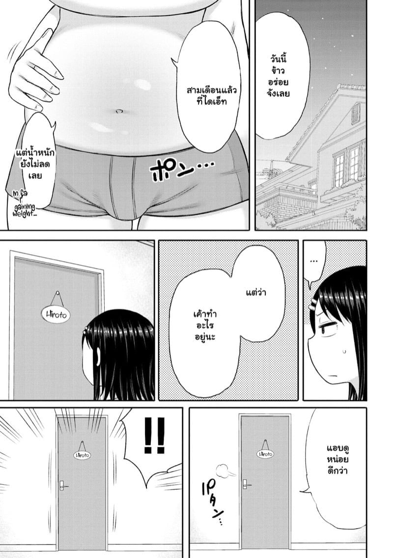0005.jpg