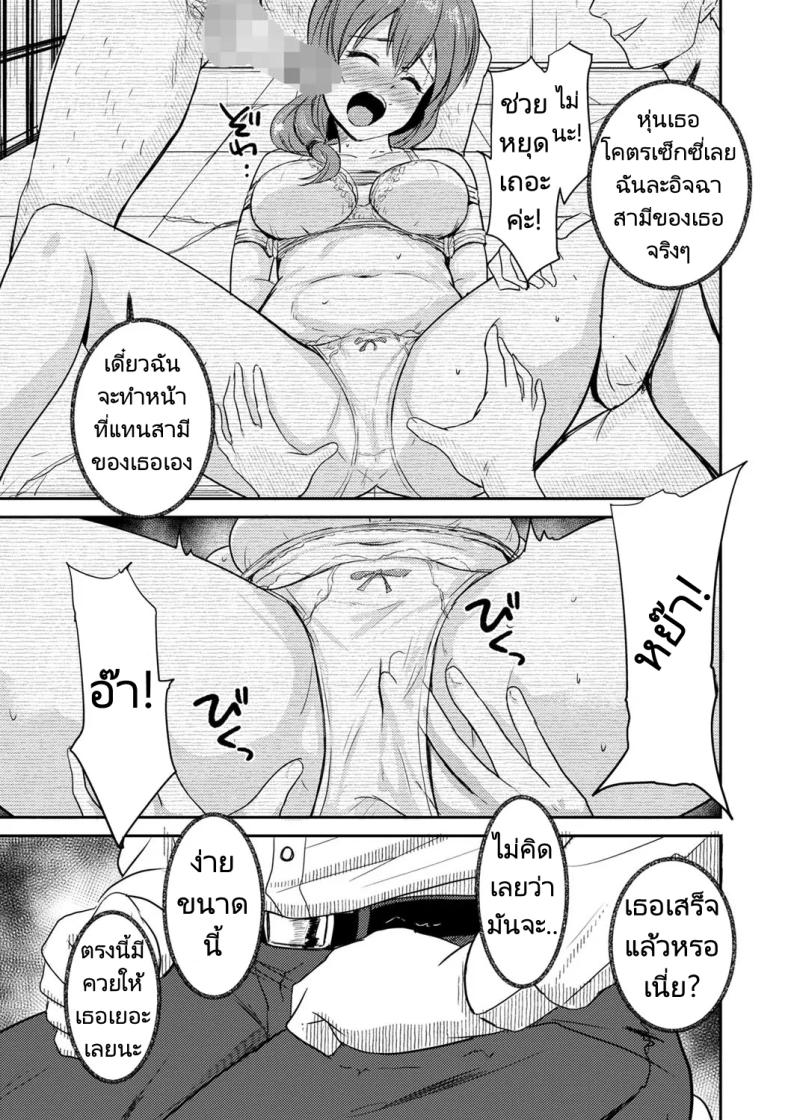0009.jpg