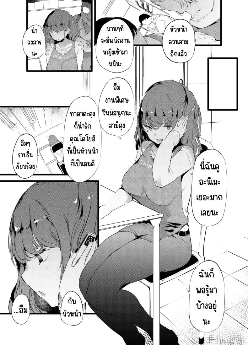0008.jpg