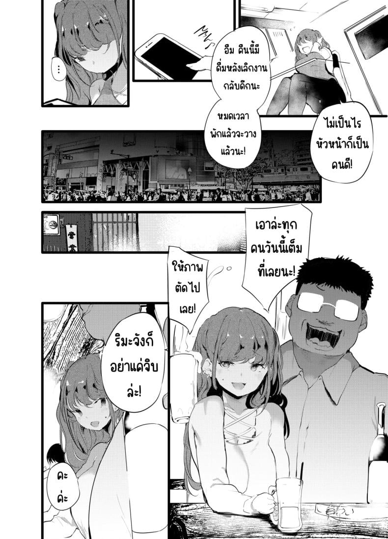 0009.jpg