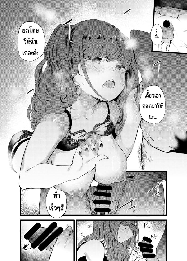 0015.jpg