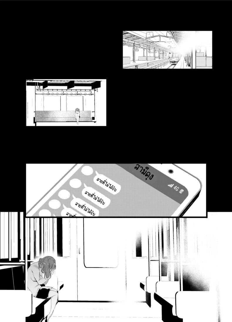 0035.jpg