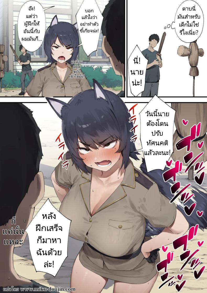 0005.jpg