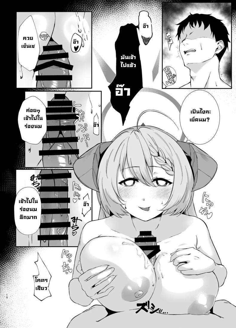 0013.jpg