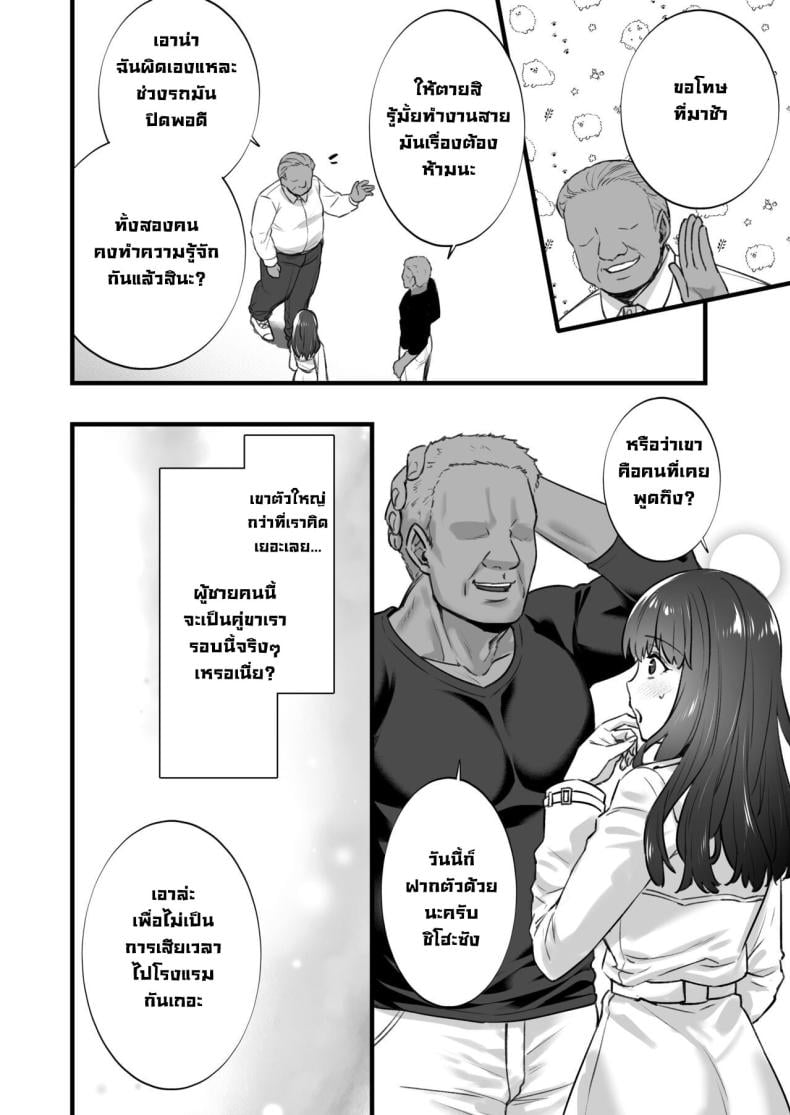 0015.jpg