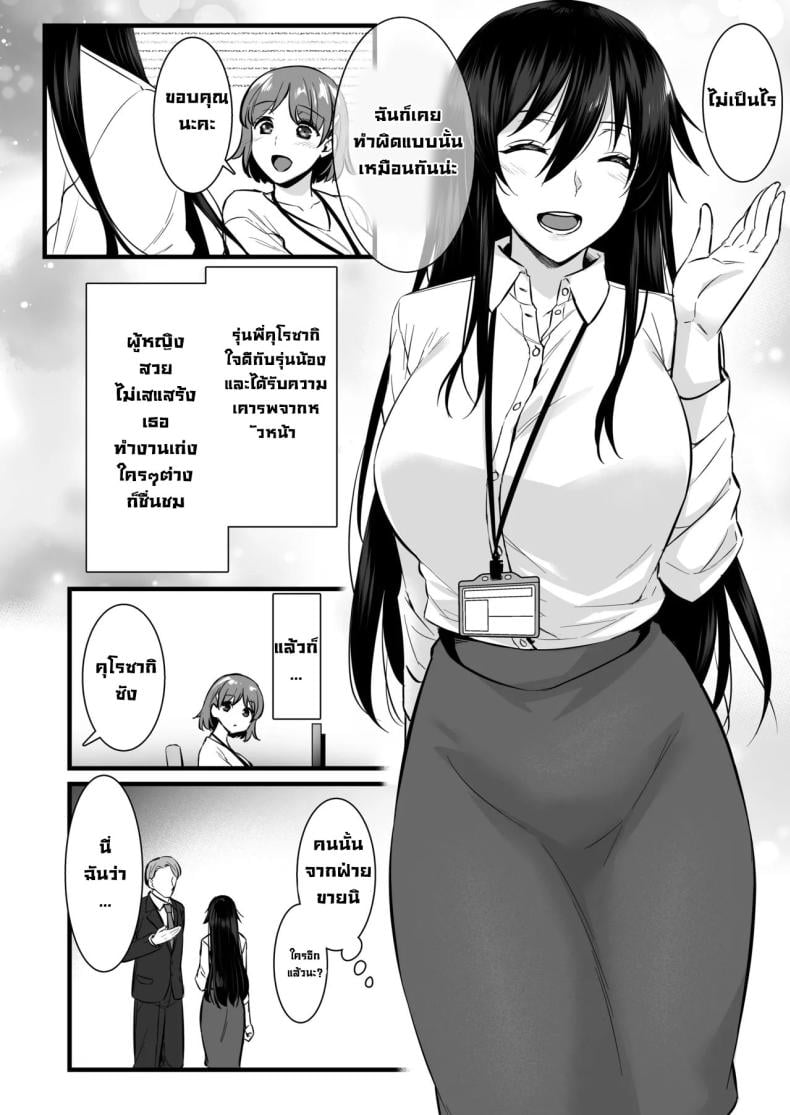 0007.jpg