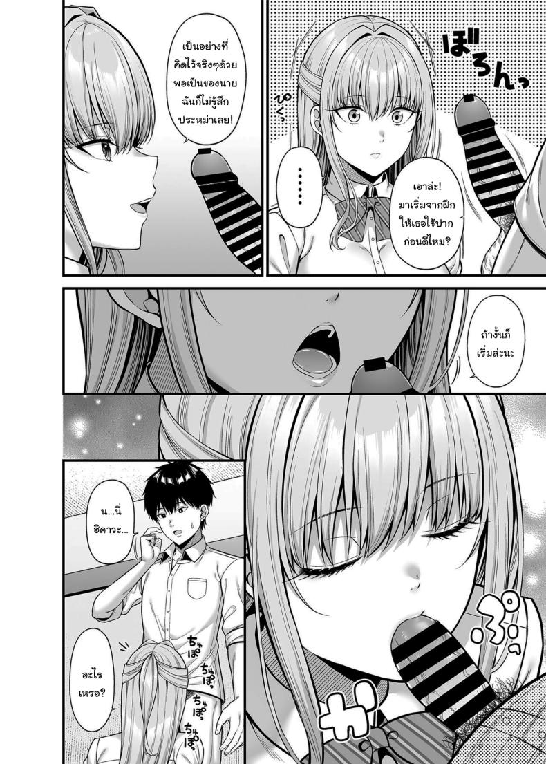 0011.jpg