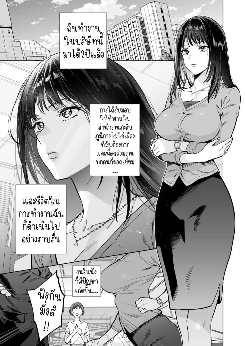 0006.jpg