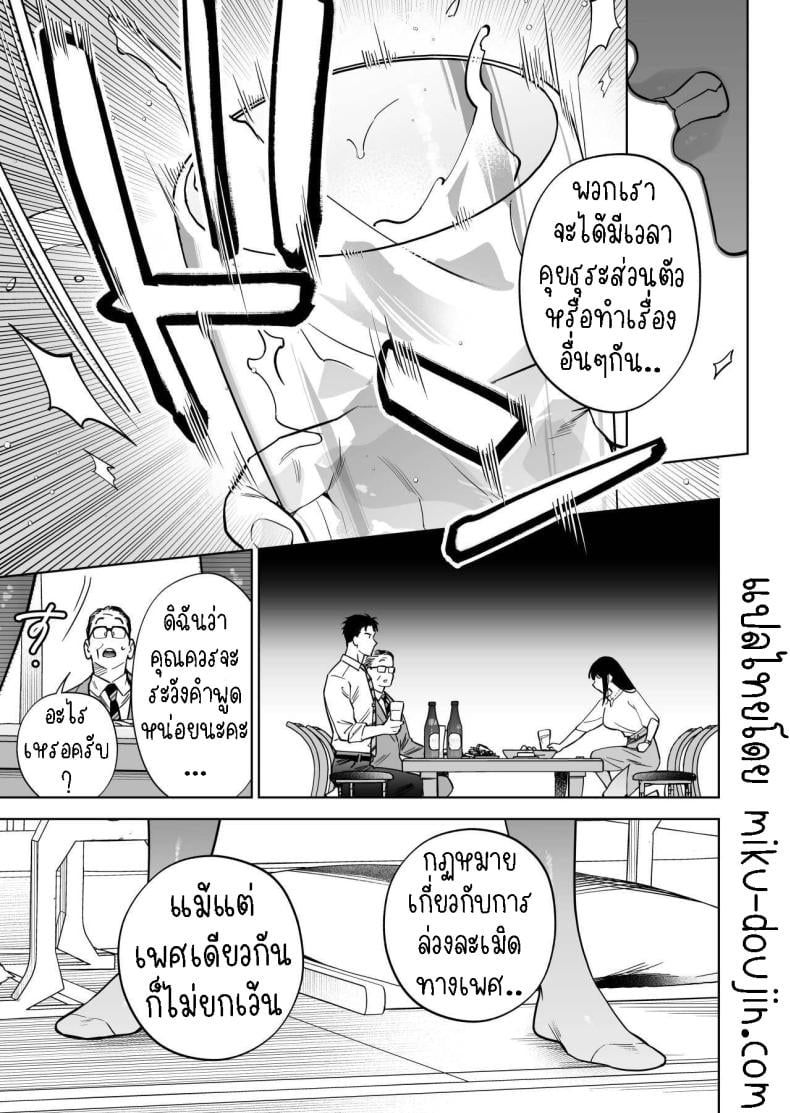 0011.jpg