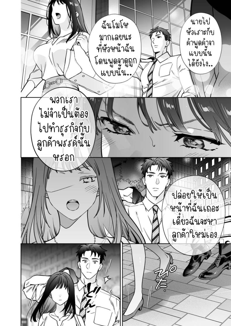 0014.jpg