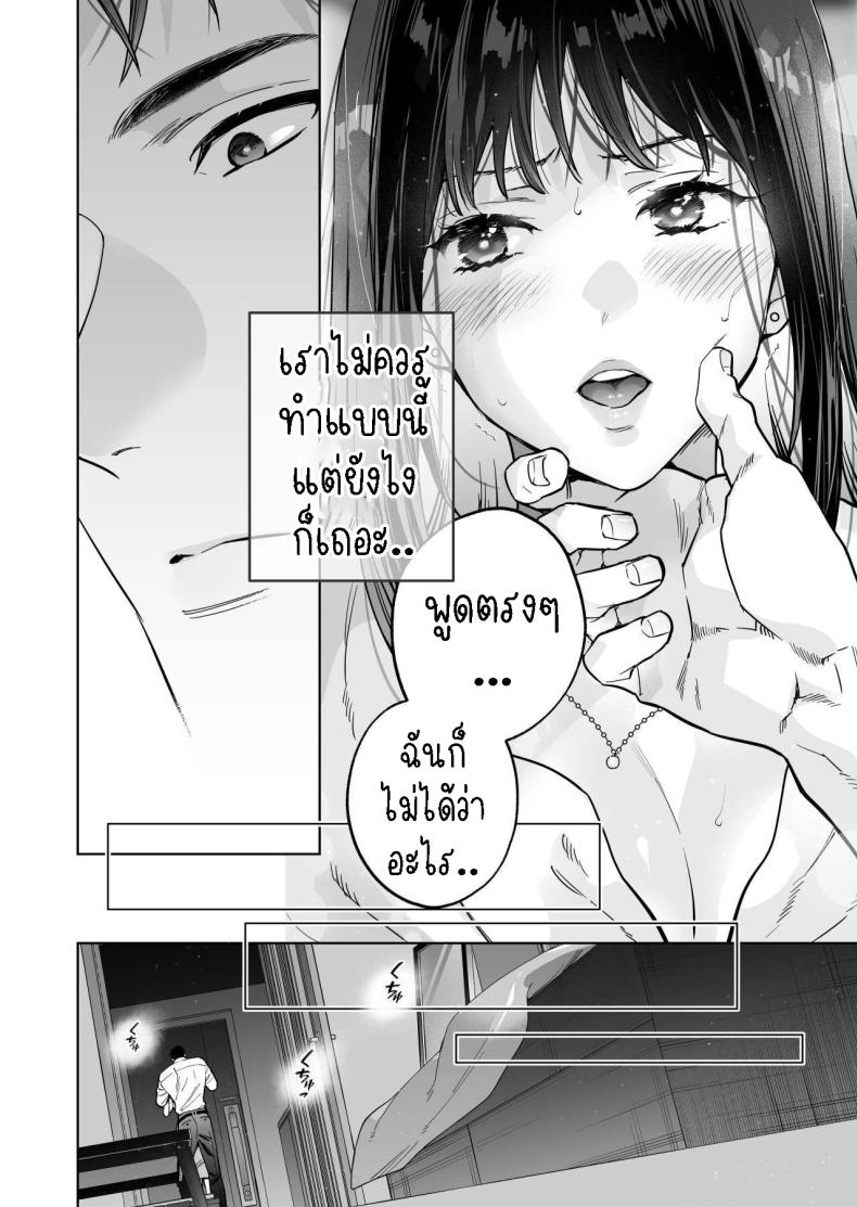 0020.jpg