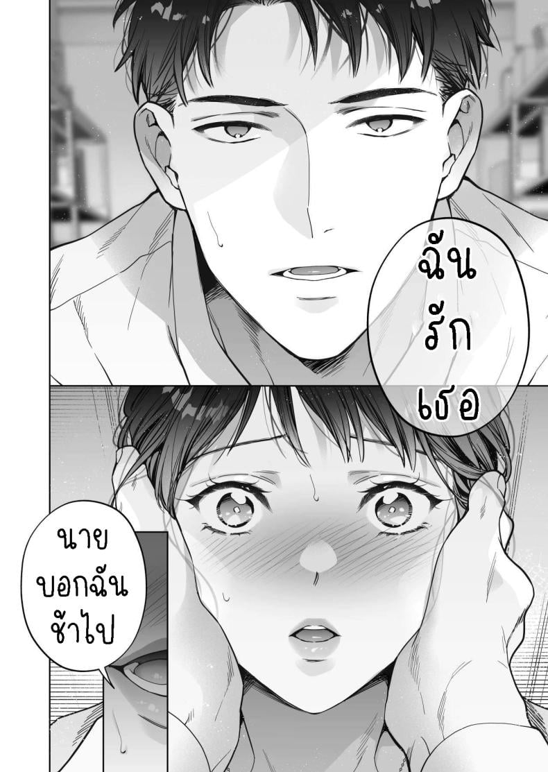 0070.jpg