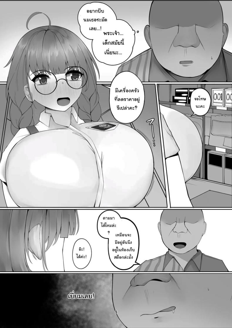 0009.jpg