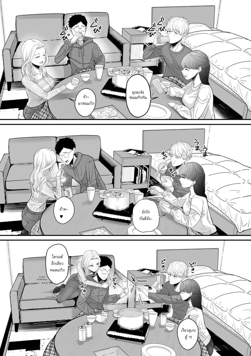 0004.jpg