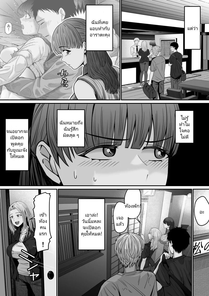 0003.jpg