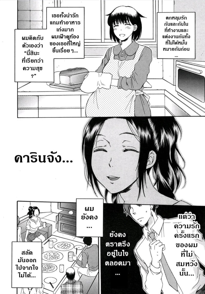 0004.jpg