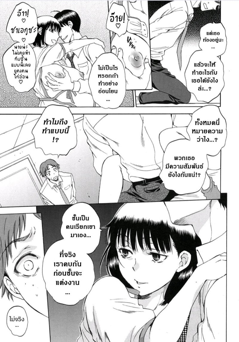 0015.jpg