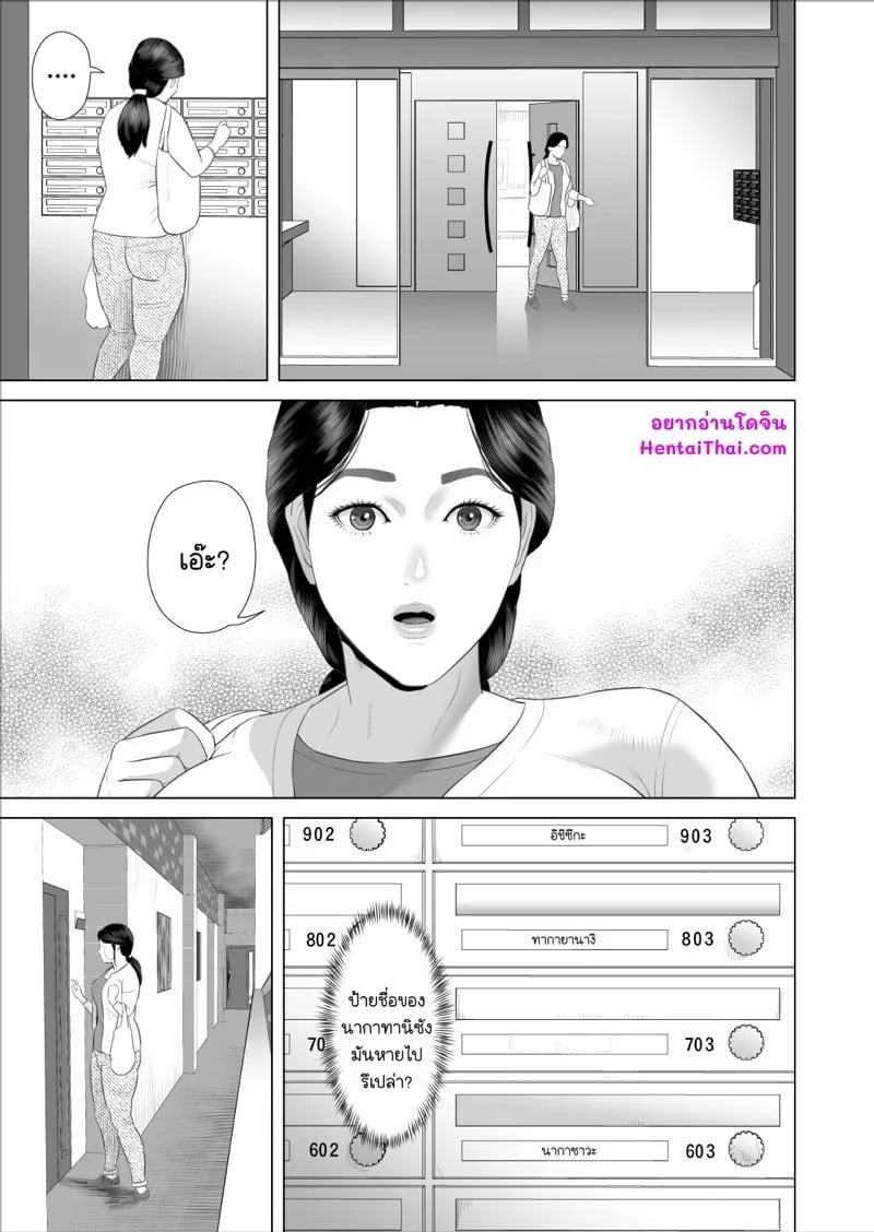 0003.jpg