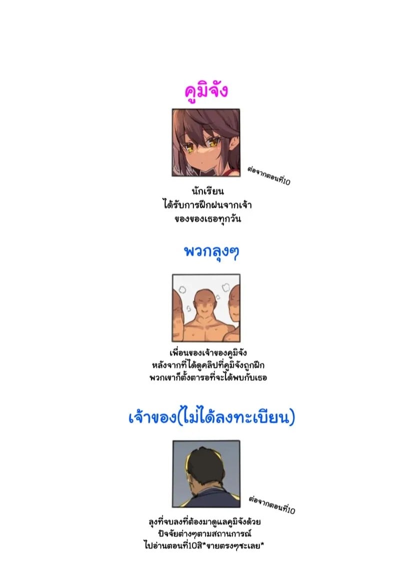 0002.jpg
