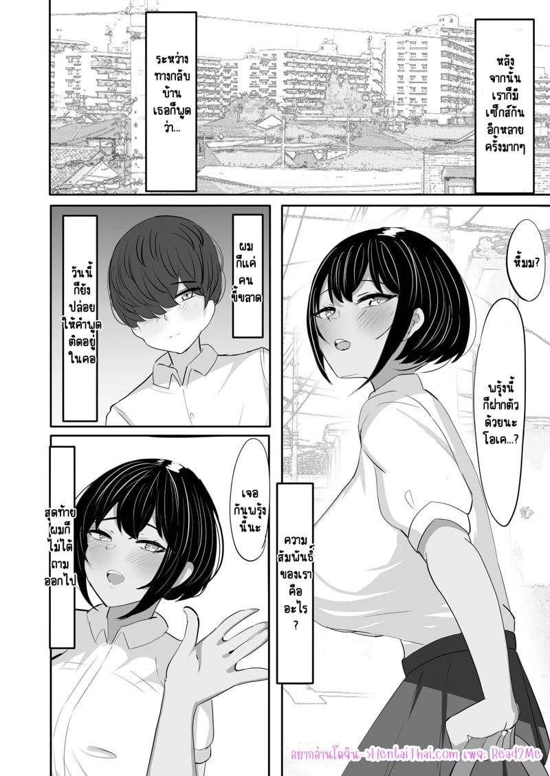 0002.jpg