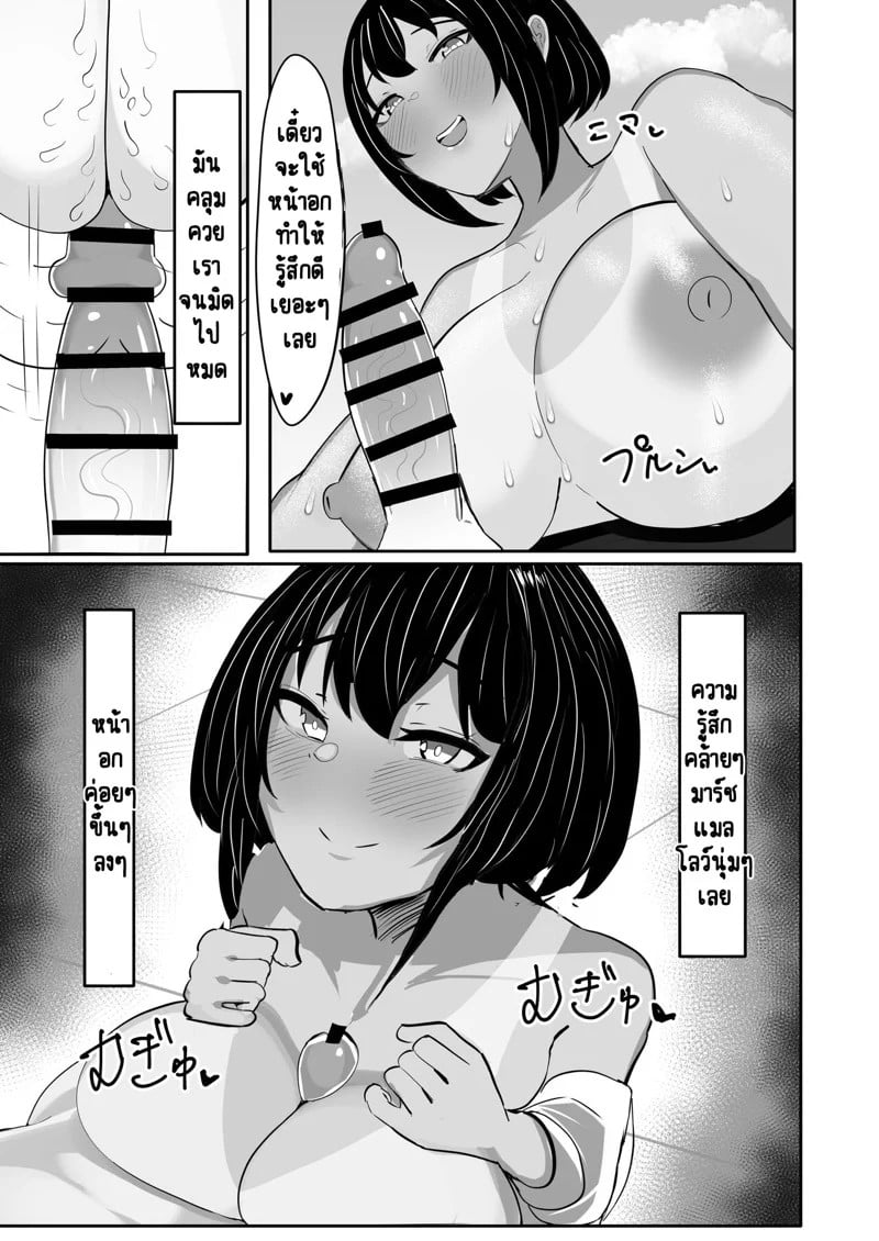 0011.jpg