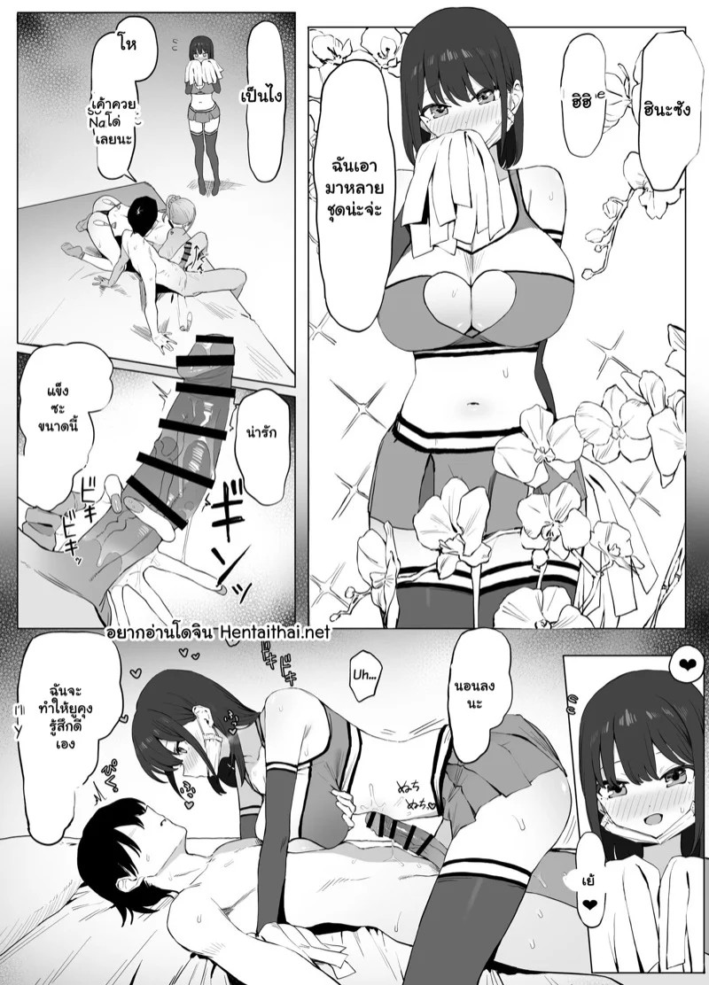 0002.jpg