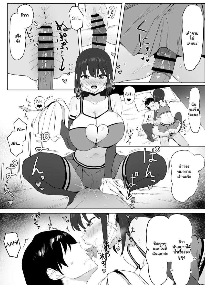 0003.jpg