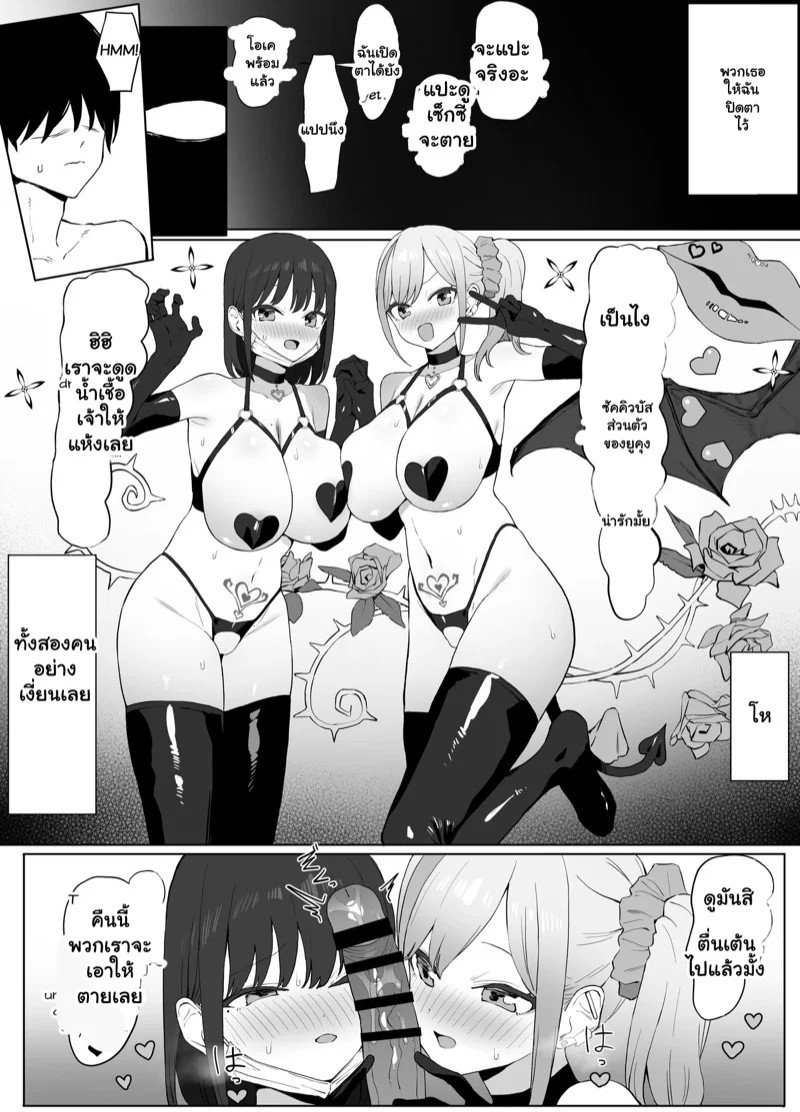 0016.jpg