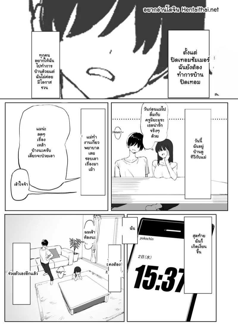 0002.jpg