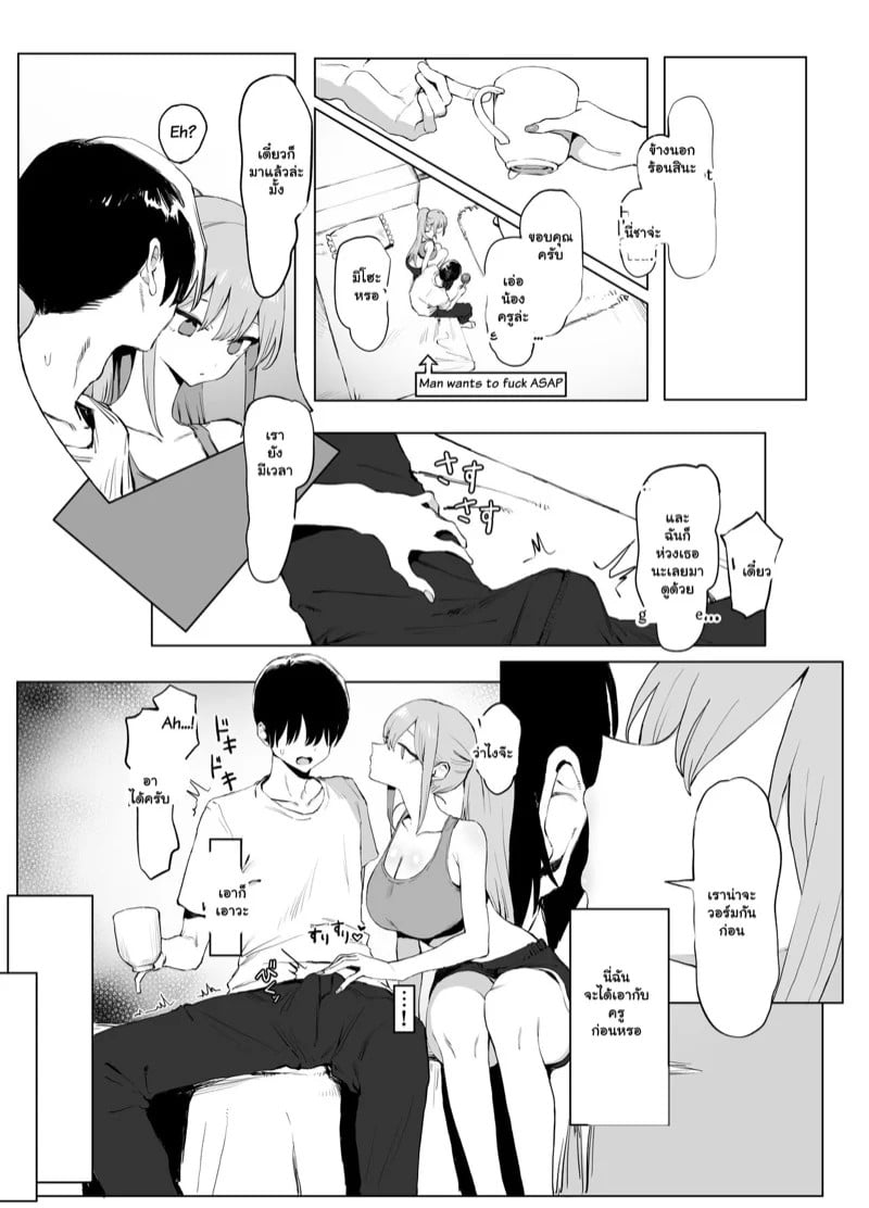 0009.jpg