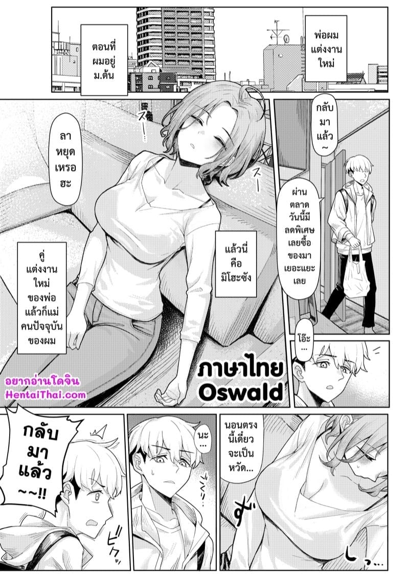 0002.jpg