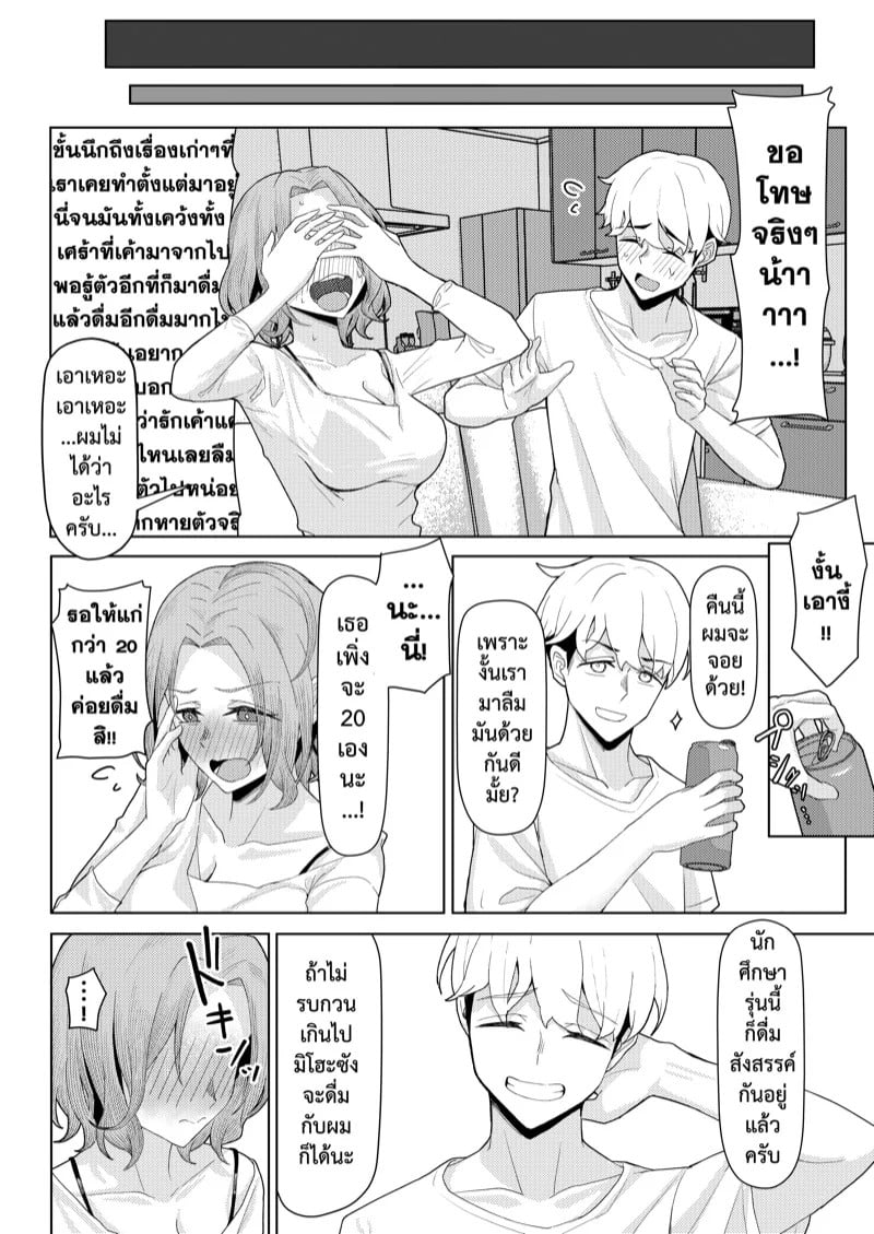 0009.jpg