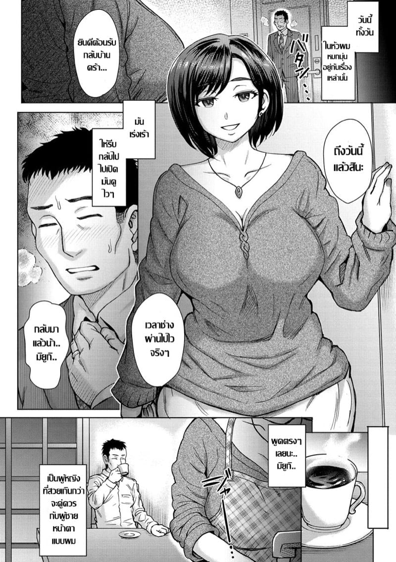 0002.jpg