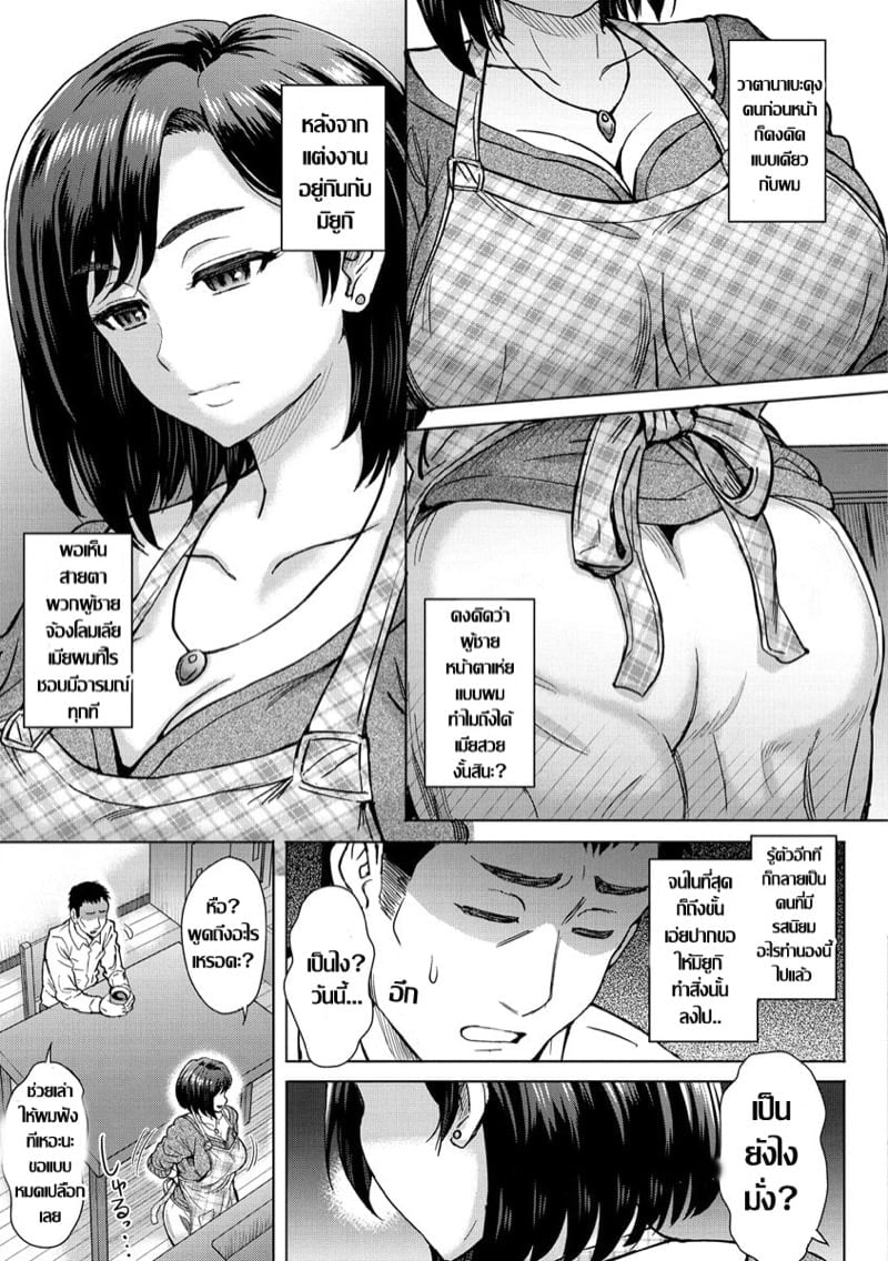 0003.jpg