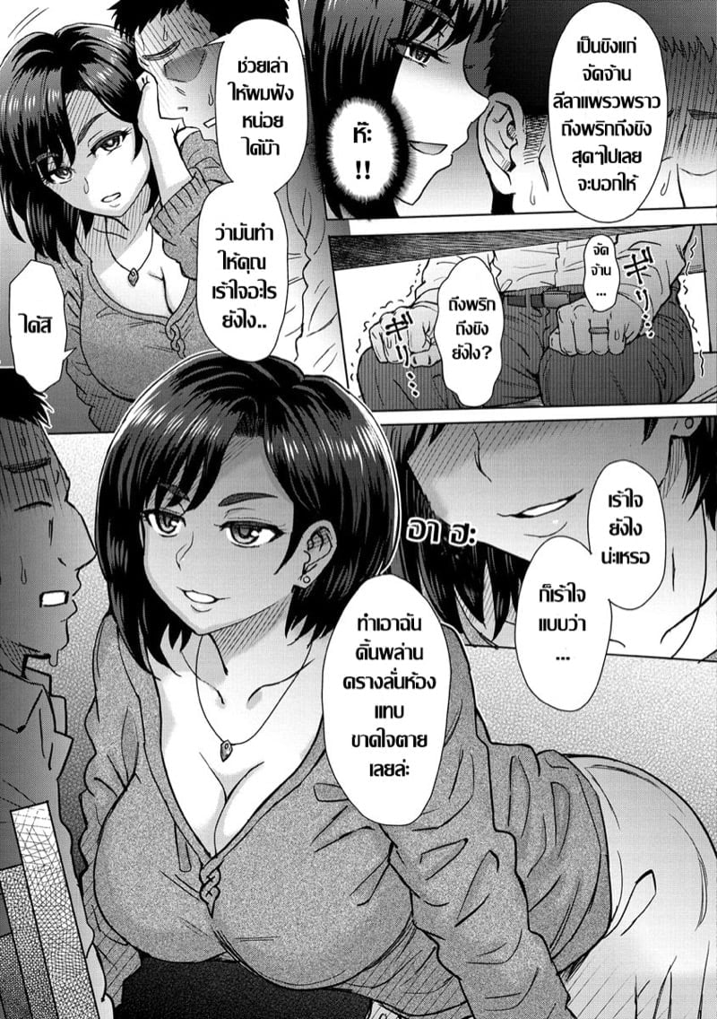 0005.jpg