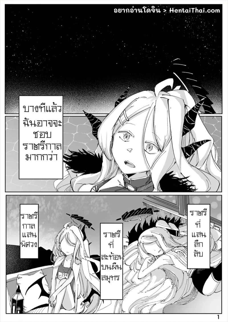 0002.jpg