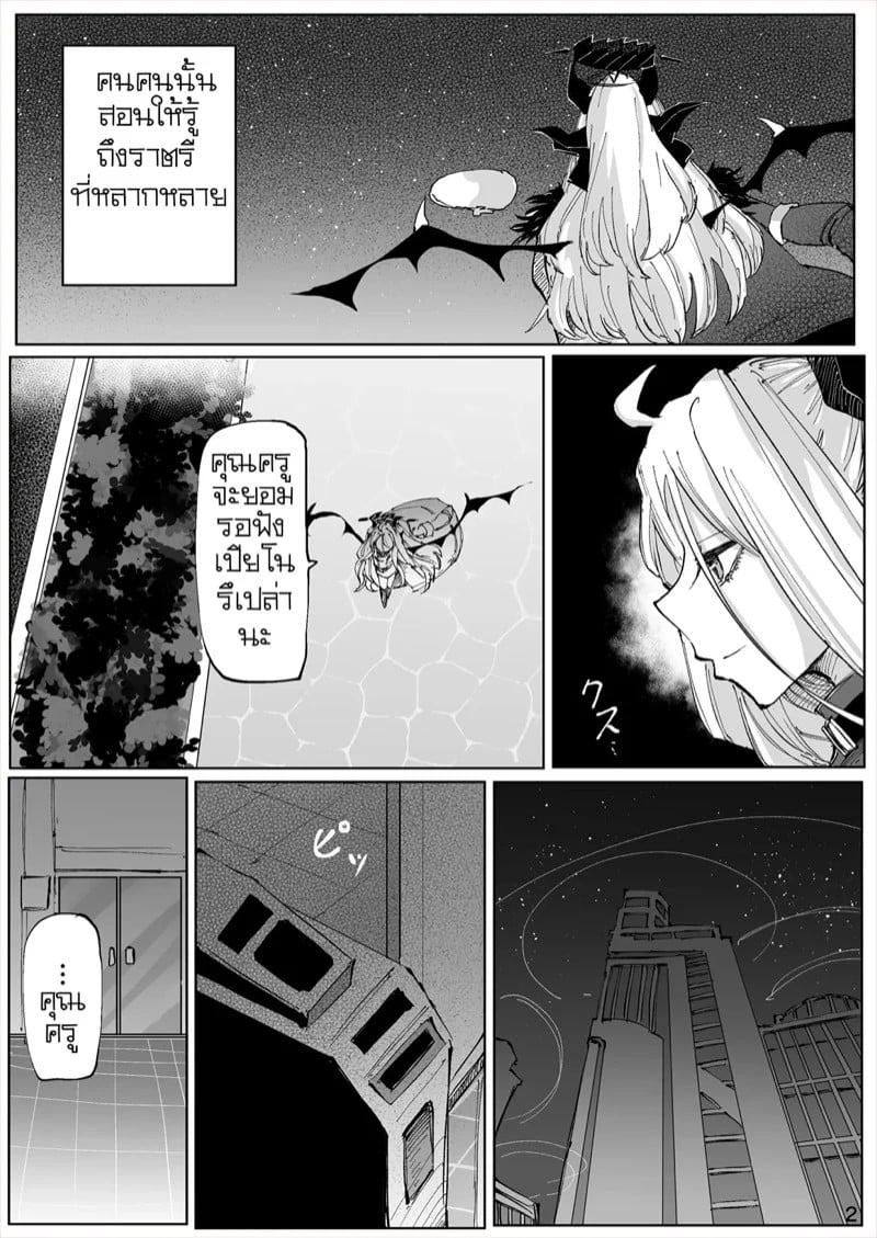 0003.jpg