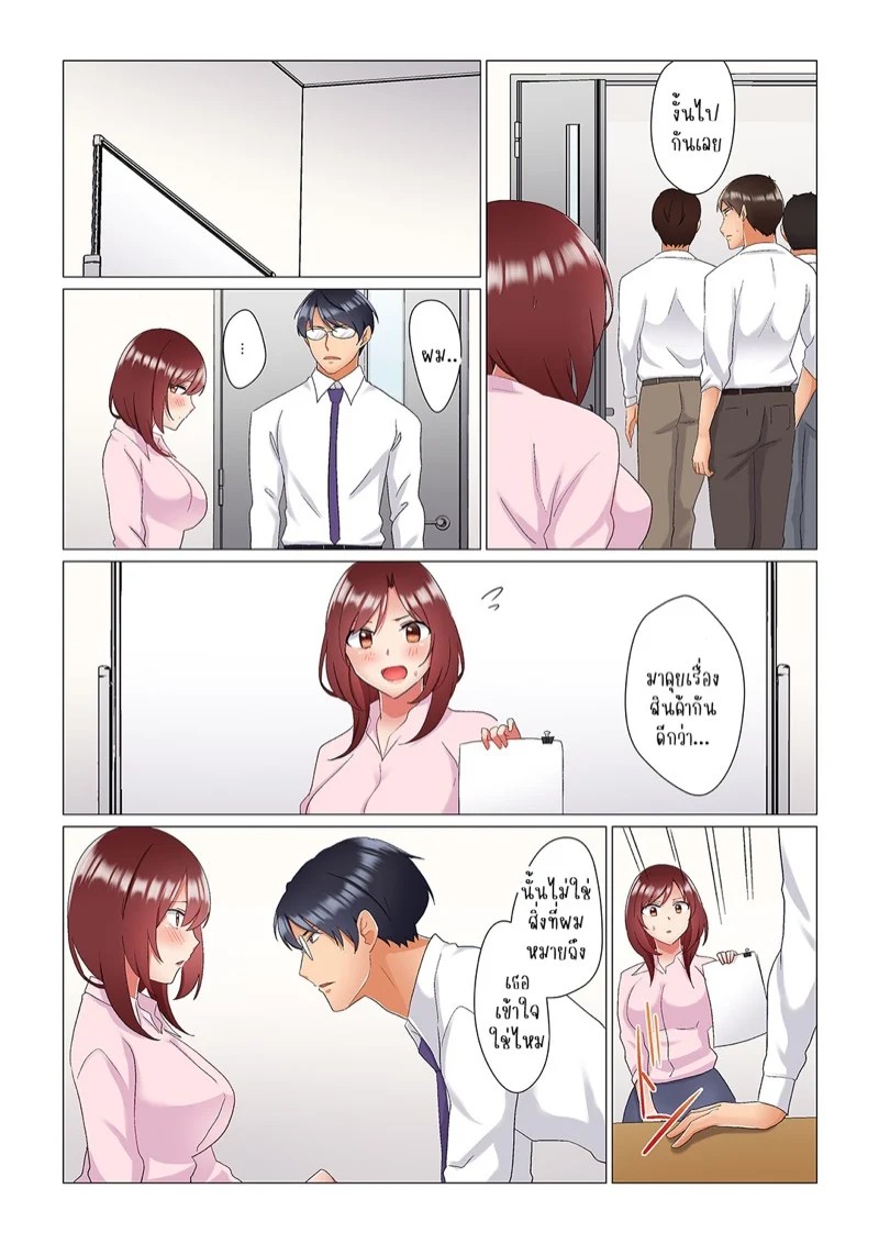 0004.jpg