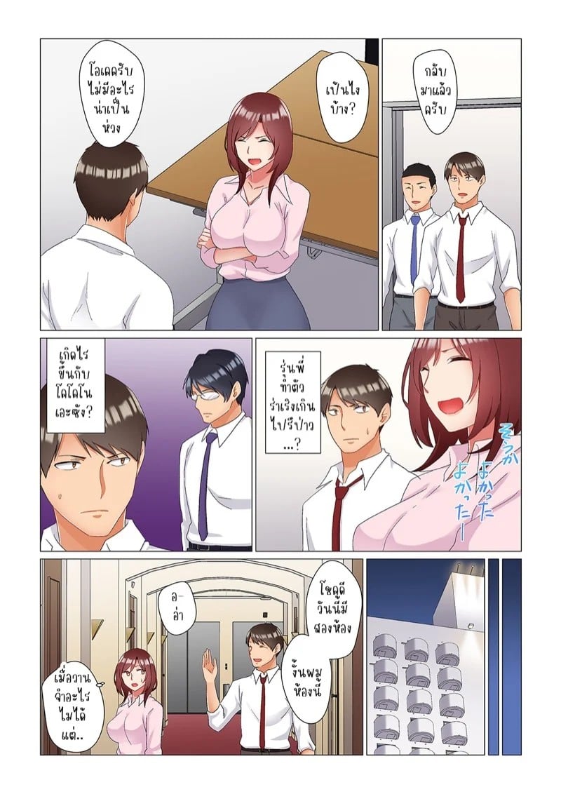 0022.jpg