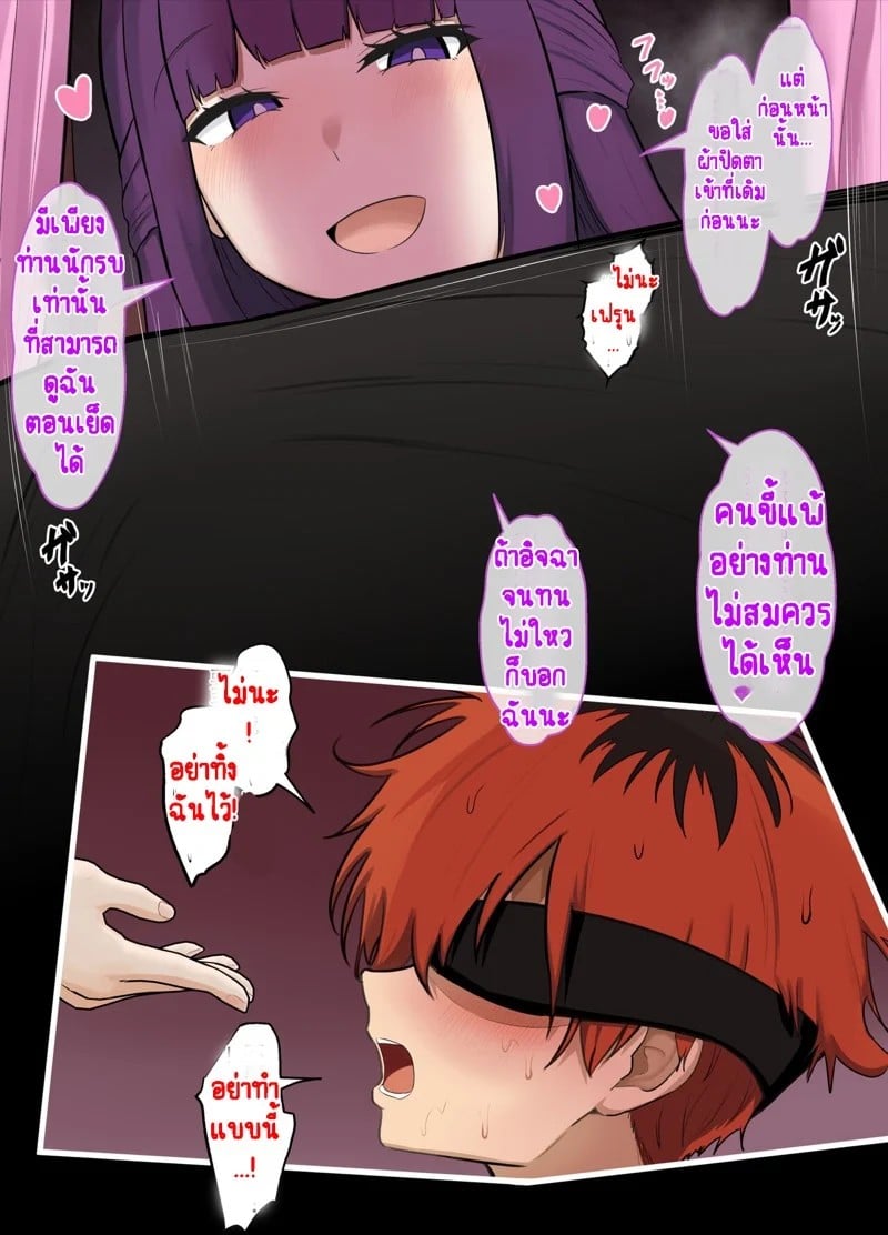 0006.jpg