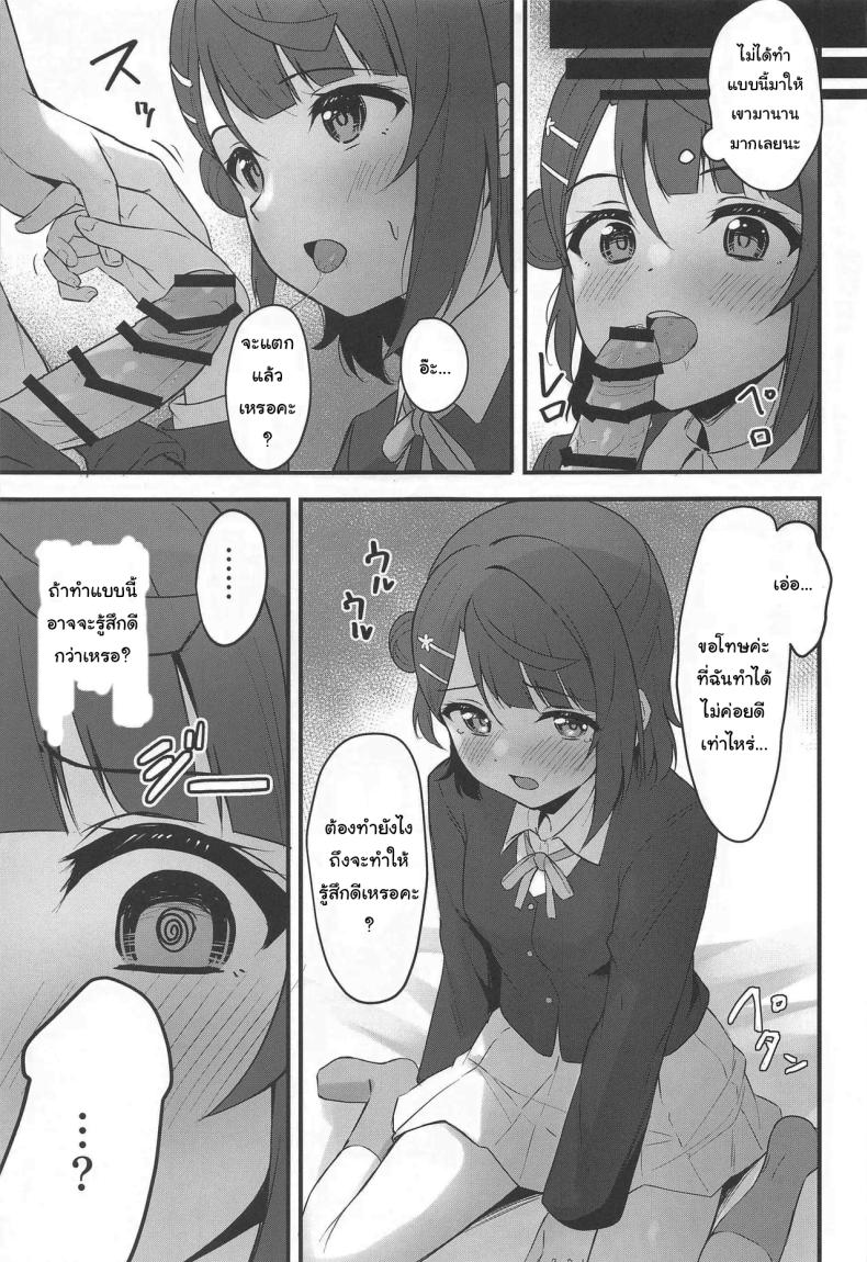 0009.jpg