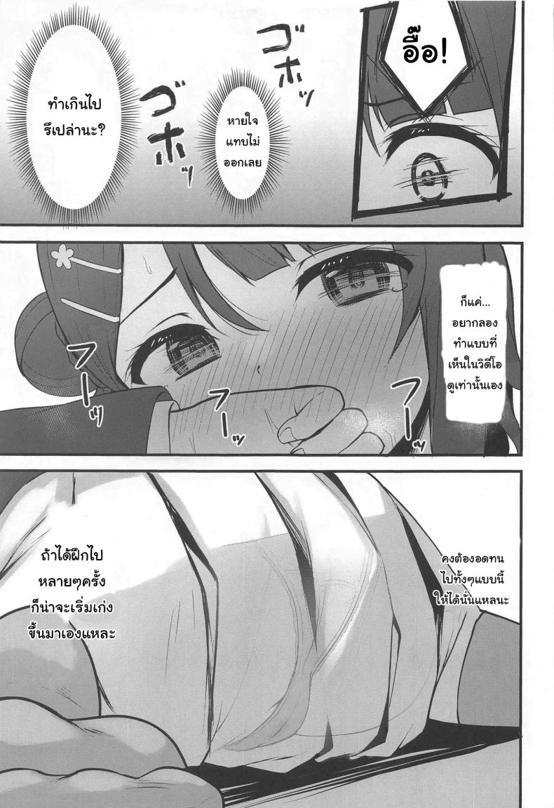 0011.jpg